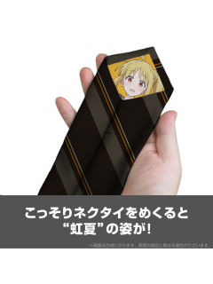 伊地知虹夏领带-街头时尚ver.-资料图