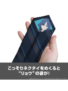 山田凉领带-街头时尚ver.-资料图