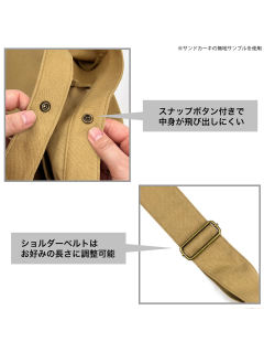 斜挎包-复古ver.-资料图