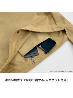 斜挎包-复古ver.-资料图