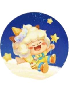 懒羊羊星星徽章-奇思妙想嘉年华20周年快闪