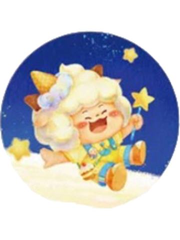 懒羊羊星星徽章-奇思妙想嘉年华20周年快闪