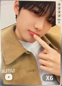 q音星光卡7 四星ver.