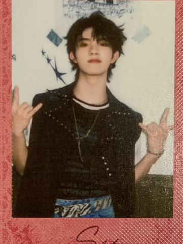 2026挂历隐藏卡 苏