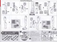最佳机甲收藏 RX-78-2 高达 (复刻版) [高达基地配色]-资料图