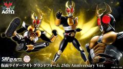 SHF 真骨雕 <假面骑士> 假面骑士亚极陀 25周年纪念Ver.-资料图