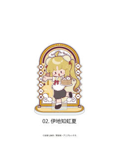 伊地知虹夏立牌-中华风肉包丸子头Q版ver.