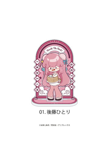 后藤一里立牌-中华风肉包丸子头Q版ver.