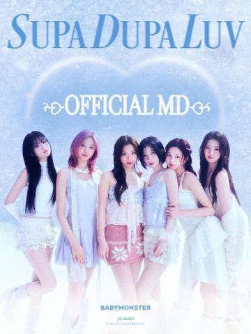 SUPA DUPA LUV官方周边