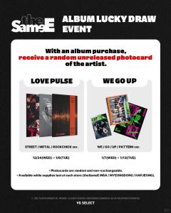 thesamee新年幸运卡