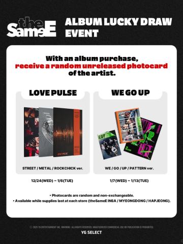 thesamee新年幸运卡