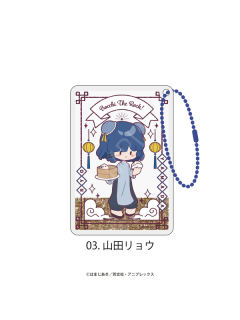 山田凉流沙挂件-中华风肉包丸子头Q版ver.