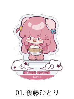 后藤一里摇摇乐立牌-中华风肉包丸子头Q版ver.