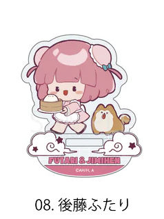 后藤二里&吉米亨摇摇乐立牌-中华风肉包丸子头Q版ver.