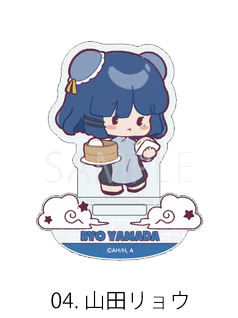 山田凉摇摇乐立牌-中华风肉包丸子头Q版ver.