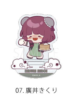 广井菊里摇摇乐立牌-中华风肉包丸子头Q版ver.