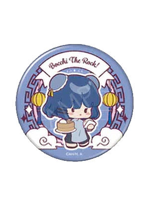 山田凉徽章-中华风肉包丸子头Q版ver.