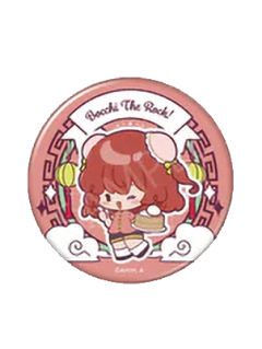 喜多郁代徽章-中华风肉包丸子头Q版ver.