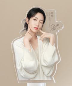 石头代言立牌 ver.B