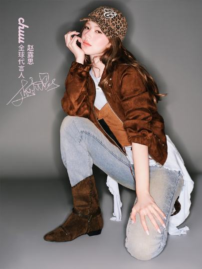 赵露思-2