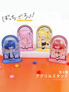 立牌-中华风肉包丸子头Q版ver.-资料图