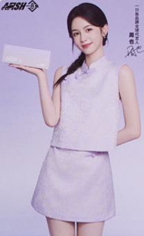 一只鱼代言卡 ver.F