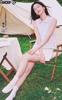 一只鱼代言卡 ver.B