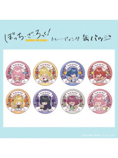 徽章-中华风肉包丸子头Q版ver.