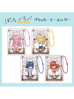 流沙挂件-中华风肉包丸子头Q版ver.