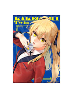 早乙女芽亚里B相卡-CS plus原画角色绘系列