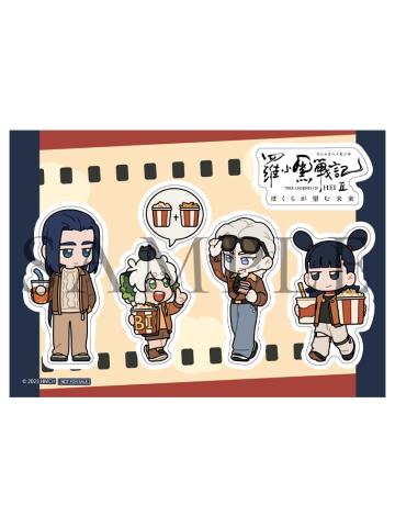 多人贴纸特典-日本影院入场