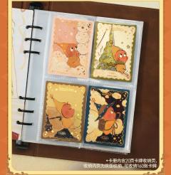 星星人四宫格卡册-资料图