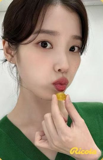 IU-2