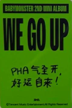 q音星光卡 挞 三星ver.-资料图