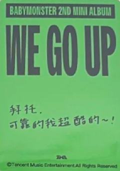 q音星光卡 角 三星ver.-资料图