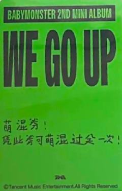 q音星光卡 贤 三星ver.-资料图