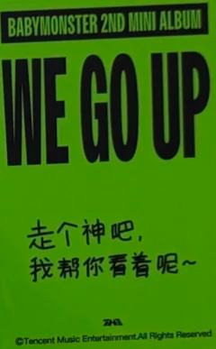 q音星光卡 茶 三星ver.-资料图