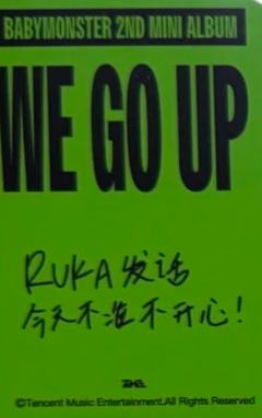 q音星光卡 露 三星ver.-资料图