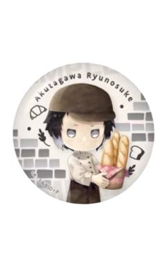 芥川龙之介吧唧-绘本风面包店Q版系列