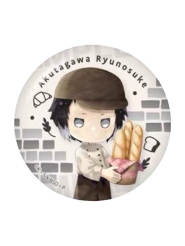 芥川龙之介吧唧-绘本风面包店Q版系列