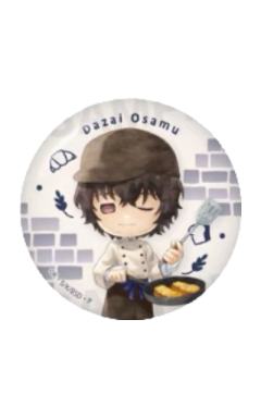 太宰治吧唧-绘本风面包店Q版系列