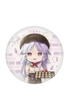 西格玛吧唧-绘本风面包店Q版系列