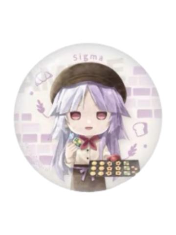 西格玛吧唧-绘本风面包店Q版系列