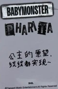 q音星光卡 挞 四星ver.-资料图