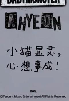 q音星光卡 贤 四星ver.-资料图