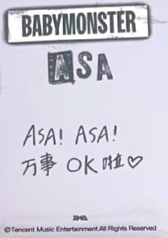 q音星光卡 角 四星ver.-资料图