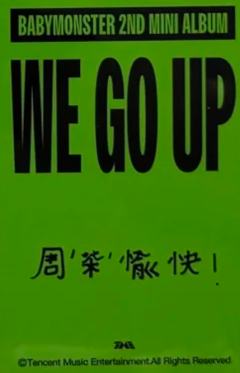 q音星光卡 柒 三星ver.-资料图