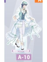 美风蓝A赏立牌-2025抽赏