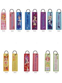 织布编制钥匙扣