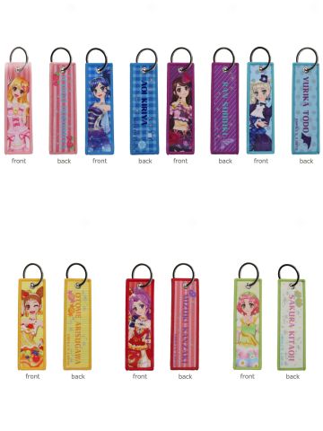 织布编制钥匙扣